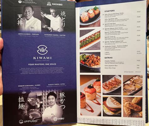 kiwami food hall|kiwami menu.